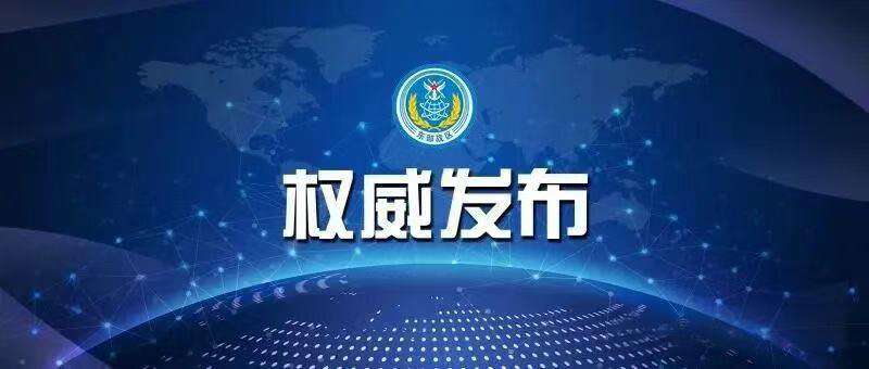 5ed8a4e42cee793dca1f7c1ac8129716_副本.jpg