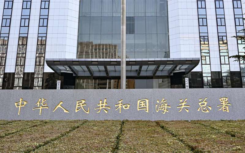 25500fceffd867cbdc7ac863135950d4_副本.jpg