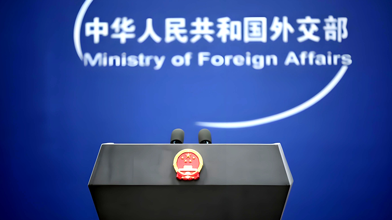 台当局散播“台独”分裂谎言谬论 外交部：一个中国原则是国际社会广泛共识