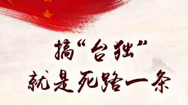 �з�����������Ȩ�����������ľ��ļᶨ����